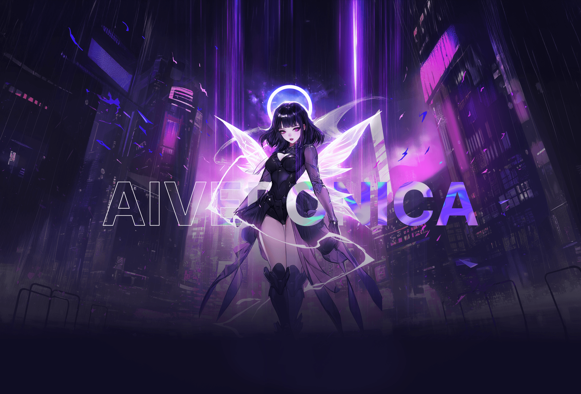 AIVeronica Landing Page